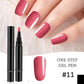 💅 Limited Time Buy 1 Get 1 Free - £7.99! ✨One Step Gel Nail Pen | 3-in-1 No Topcoat UV Nail Polish | Long-Lasting DIY Manicure Pen with Precision Tip🎨