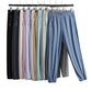 ⏳LAST DAY SALE 60% OFF!!🔥Unisex Ultra Soft Stretch Perfect Drape Casual Pants