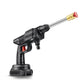 LIMITED-TIME 50% OFF! ✨Cordless Car Wash Spray Gun | Portable 22bar Pressure Washer with 2 Nozzles & Self-Priming for Garden & Outdoor Cleaning
