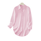 💎 50% OFF! 💎Women's Elegant High-Low Button-Down Shirt | Premium Breathable Long Sleeve Top with Side Slits for Smart Casual Wear✨