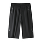 🩳 LIMITED-TIME 50% OFF! ✨ Men’s 3/4 Quick-Dry Jogger Pants – Elastic Waist, Zippered Pockets, Lightweight 🏃‍♂️