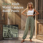 👖 50% OFF NOW! 🌸 Women's Flowy High Waist Lantern Pants | Breathable Boho Smocked Trousers for Summer Holiday & Casual Wear🌿