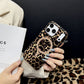 🥳2026 HOT SALE🥳💞50K+ SOLD!Leopard Print Phone Case | Shockproof TPU+PC Protective Cover with Magnetic Charging | Ergonomic Grip & Precise Cutouts