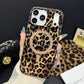 🥳2026 HOT SALE🥳💞50K+ SOLD!Leopard Print Phone Case | Shockproof TPU+PC Protective Cover with Magnetic Charging | Ergonomic Grip & Precise Cutouts