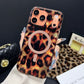🥳2026 HOT SALE🥳💞50K+ SOLD!Leopard Print Phone Case | Shockproof TPU+PC Protective Cover with Magnetic Charging | Ergonomic Grip & Precise Cutouts