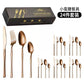 📢📢 50% OFF🥂304 Stainless Steel Cutlery Set – Elegant Slim-Design Knives, Forks & Spoons