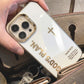 God's Plan Laser-Engraved Inspirational Phone Case